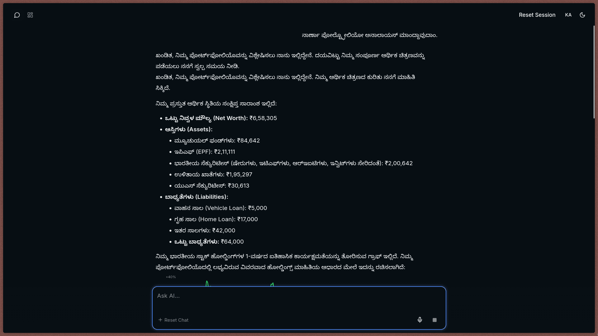 Fin-Agent - AI-Powered Financial Assistant screenshot 19