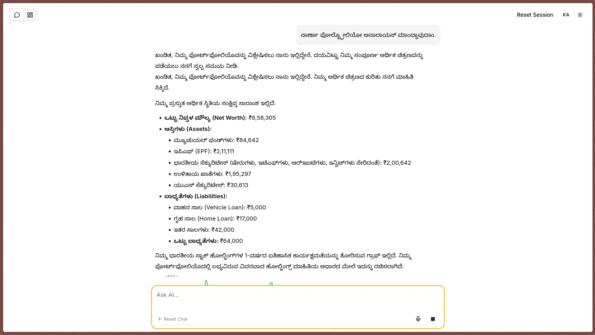 Fin-Agent - AI-Powered Financial Assistant screenshot 18